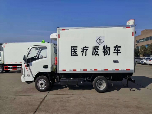 跃进小福星医疗废物转运车